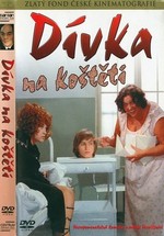 Девушка на метле — Dívka na koštěti (1971)