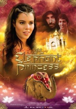 Слон и принцесса — The Elephant Princess (2008-2011) 1,2 сезоны