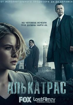 Алькатрас — Alcatraz (2012)