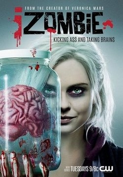 Я – зомби — iZombie (2015-2018) 1,2,3,4 сезоны
