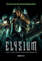 Элизиум — Elysium (2002)