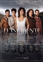 Инцидент — El incidente (2017)