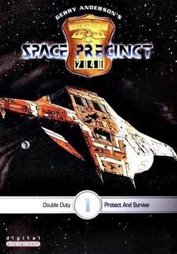 Космический полицейский участок (Космическая полиция) — Space precinct (1994)
