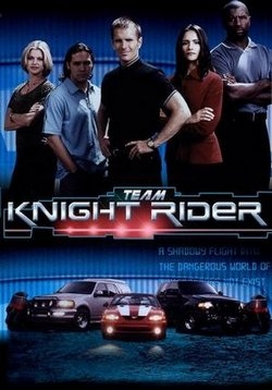 Рыцари правосудия — Team Knight Rider (1997-1998)