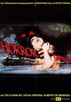 Поезд ужасов (Экспресс ужаса) — Horror Express (1972)