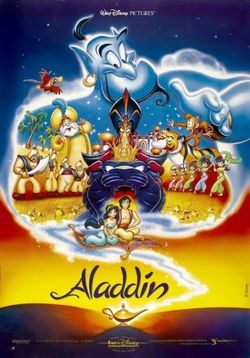 Аладдин — Aladdin (1994-1995) 3 сезона