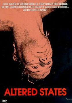 Другие ипостаси — Altered States (1980)