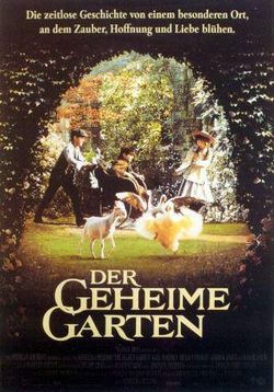 Таинственный сад — The Secret Garden (1993)