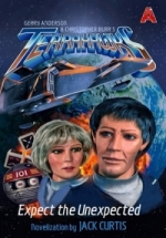 Терраястребы — Terrahawks (1983-1985) 1,2,3 сезоны