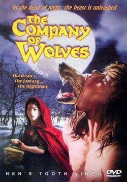 В компании волков — The Company of Wolves (1984) 