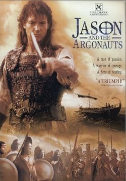 Ясон и аргонавты — Jason and the Argonauts (2000) 