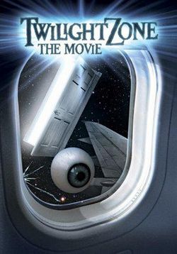 Сумеречная зона: Фильм — Twilight Zone: The Movie (1983)