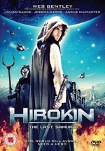 Павшая империя (Хирокин) — Hirokin (2011)