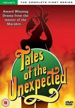Непридуманные истории — Tales of the Unexpected (1979-1988) 1,2,3,4,5,6,7,8,9 сезоны