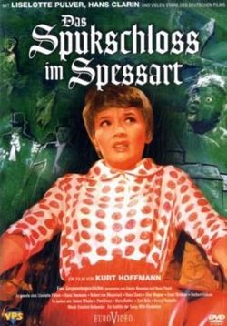 Привидения в замке Шпессарт — Das Spukschlob Im Spessa (1960)
