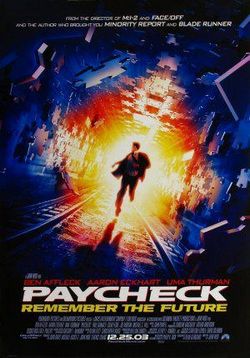 Час расплаты — Paycheck (2003)