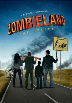 Зомбилэнд — Zombieland (2013)